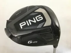 2026年最新】Ping G425 Max ドライバー 9 ヘッドのみの人気アイテム