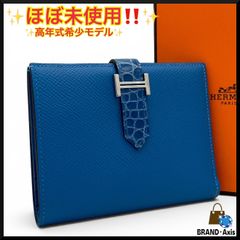 新品未使用】ルイヴィトン Louis Vuitton クロコ×オーストリッチ