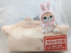 BANDAI SPIRITS 이치 반 쿠지 mofusand 냥코들과 파자마 파티 라스트 원상 편안한 냥이 소파형 티슈 케이스