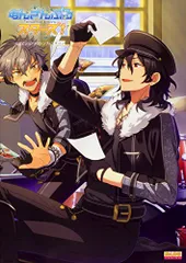 あんさんぶるスターズ! 公式ビジュアルファンブック vol.2 (B’s LOG COLLECTION)