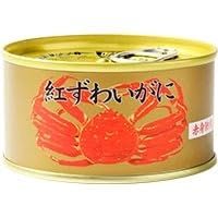 マルハニチロ 金線たらばがに国内詰 お中元 カニ缶 タラバガニ 缶