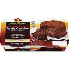 Vandroセレクション チョコレートトリュフ 200g ×1のサムネイル