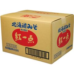 タケちん様/沖縄産贈答用マンゴー - メルカリ