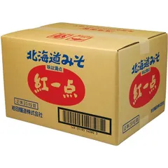 Vandroセレクション 紅一点 20KG 常温のサムネイル