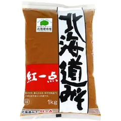 Vandroセレクション 紅一点 1KG 常温のサムネイル