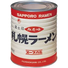 Vandroセレクション 札幌味噌ラーメンスープの素 1号缶 常温のサムネイル