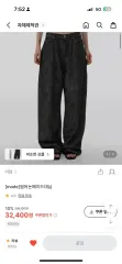 新品 オータム サマーノンフェイド デニムのサムネイル