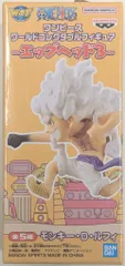 BANDAI SPIRITS ワールドコレクタブルフィギュア エッグヘッド3 ルフィ D
