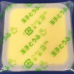 ちびさん専用B級品 完熟 太良マンゴー 詰め合わせ7.5キロ ちびさん専用B級品 完熟 太良マンゴー 詰め合わせ7.5キロ - メルカリ