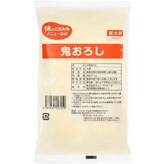 鬼おろし 500G 冷凍のサムネイル