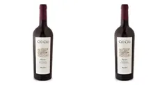 アプレヴ・トレーディング チウ・チウ) バッカス・ロッソ・ピチェーノ 750ML×2本 常温(まとめ買い)のサムネイル