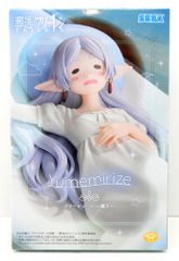小学館 ちゃおコミックス 阿南まゆき ふしぎ星の☆ふたご姫 全2巻 初版
