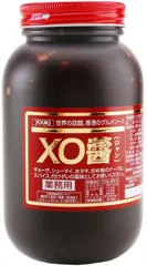 Vandroセレクション XO醤 1KG 常温のサムネイル