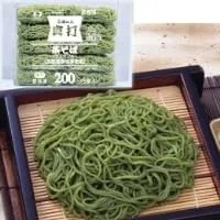 Vandroセレクション 真打 茶そば(京都産宇治抹茶使用) ミニダブル 200G 5食入 冷凍のサムネイル