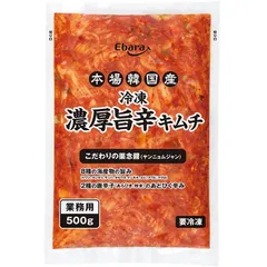 冷凍 濃厚旨辛キムチ 500G 冷凍のサムネイル