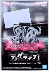 BANDAI SPIRITS 피그 라이프! 조조의 기묘한 모험 황금의 바람 Mt