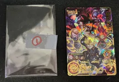 2026年最新】時の界王神 mm6の人気アイテム - メルカリ