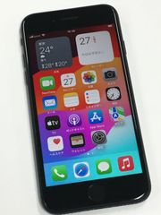 極美品 iPhone 14 Pro 128GB シルバー SIMフリー - メルカリ
