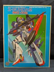 MSZ-006 Z-GUNDAM フルアクション ウェーブライダー - メルカリ
