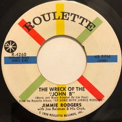 ロッキンジェリービーン ジャケット レコード セット - メルカリ