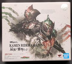 BANDAI SPRITS SHFiguarts 가면 라이더 아마존스 THE MOVIE 최후노 심판 최후의 심판 세트