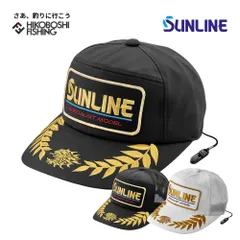 サンライン クラシカルキャップ CP-2511 フリーサイズ SUNLINEのサムネイル