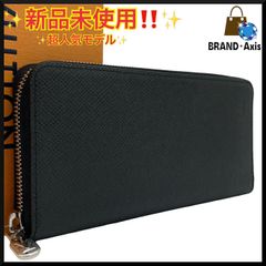 新品未使用】ルイヴィトン Louis Vuitton クロコ×オーストリッチ
