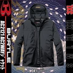 バートル AC2121-23 AC2WAYジャケット カーキ L - メルカリ