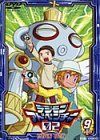 디지몬 어드벤처 02(9) [VHS]