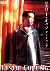 CD】辛夷其ノ壱(初回生産限定盤B)(2CD) - メルカリ