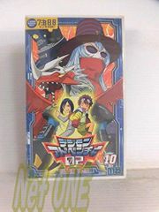 디지몬 어드벤처 02(10) [VHS]