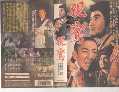 御先祖様万々歳！DVD全巻＋川井憲次サントラCD - メルカリ