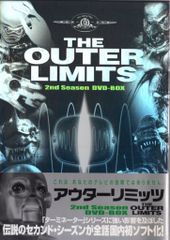 アウターリミッツ1、2st、2nd、新シーズンDVD(BOX)まとめ売り アウターリミッツ1、2st、2nd、新シーズンDVD(BOX)まとめ売り - メルカリ