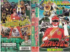 救急戦隊ゴーゴーファイブ Vol.11 VHS ビデオ - メルカリ