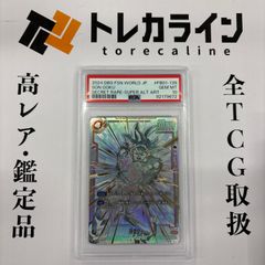 ガンダムカードゲーム シャア・アズナブル C+ パラレル ST03-011