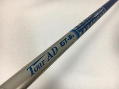 ツアーAD GT6S テーラーメイドスリーブ付 ドライバー用シャフト - メルカリ