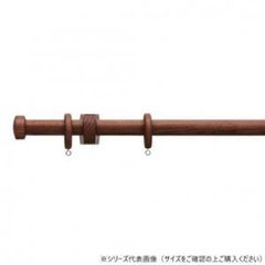ニトリ 木製チェスト クローネ810 ダークブラウン - メルカリ