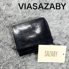 VIASAZABY サザビー 二つ折り財布 レザー ブラック ラウンドジップのサムネイル