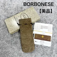 美品 BORBONESE ボルボネーゼ 巾着型 小物入れ スエード うずら柄 箱付きのサムネイル