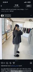 ハロミウム 2way レギンスのサムネイル
