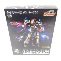 中古】開封品/S.H.Figuarts EX サイクロン号(THE FIRST Ver.)[69