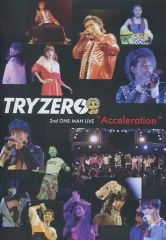 中古】同人音楽CDソフト NANOUFULLKAWAHONPO EXTRASPLIT / 古川本舗