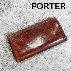 良品✨】ポーター グランジ ラウンドファスナー 長財布 ブラウン 吉田