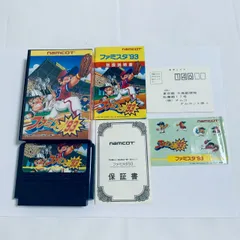 2026年最新】ファミスタ ファミコンの人気アイテム - メルカリ