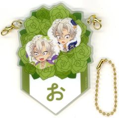 鬼滅の刃 不死川実弥 誕生祭2025 バースデーガーランドチャーム - メルカリ