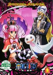 ONE PIECE 원피스 10TH 시즌 스릴러 버크편 R-11[애니메이션 중고 DVD] 케이스 없음:: 렌탈 떨어짐