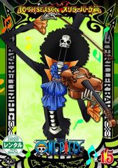 ONE PIECE 원피스 10TH 시즌 스릴러 버크편 R-15[애니메이션 중고 DVD] 케이스 없음:: 렌탈 떨어짐