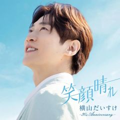中古】洋楽CD アーマード・セイント / レイジング・フィアー(廃盤