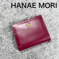 HANAE MORI ハナエモリ 二つ折り財布 がま口 レザー ゴールド金具のサムネイル
