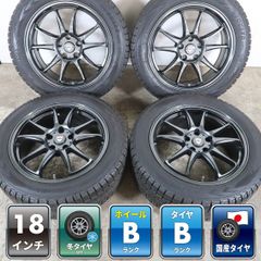 スバル SJ系 フォレスター 後期 XT 純正ホイール18インチ4本セット